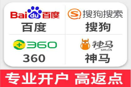 信息流大师揭秘：热门话题背后的传播逻辑